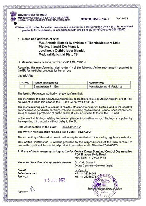 Themis Medicare Manufacturing Plant | Manufacturer of Pharmaceuticals ...