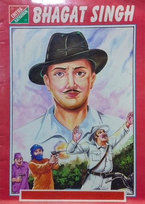Bhagat singh [graphic novel] – Best Of Used Books