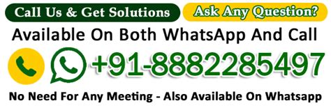 Hazrat Shahid Shah -||:+91-8882285497