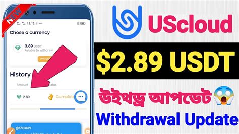 slotswinner withdrawal process