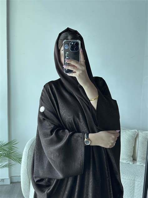 Brown Washed Silk – Leil Abayas