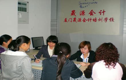 哈尔滨仁和会计学校-地址-电话-仁和会计培训