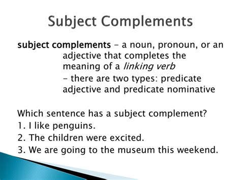 What Is a Subject Complement 的图像结果