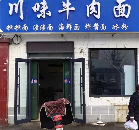 暖心！邯郸市一餐馆免费为抗疫一线工作人员送午餐 - 知乎