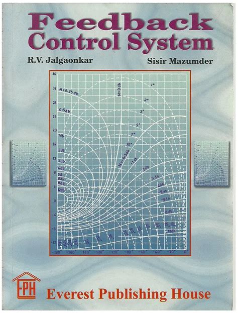 Guruji Tutorial Services