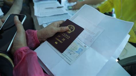 中华人民共和国护照及其他旅行证件简介_中华人民共和国驻新加坡共和国大使馆