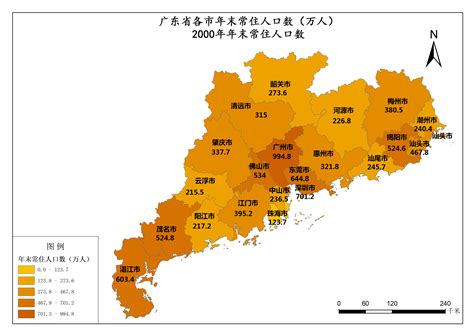 广东省各市年末常住人口数 (万人)—2000年年末常住人口数-3S知识库-地理国情监测云平台