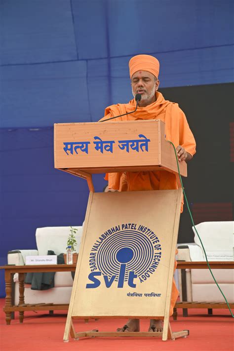 SVIT :: Sardar Vallabhbhai Patel Institute of Technology