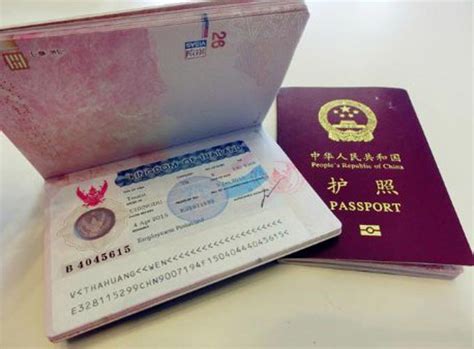 新加坡旅游签证(加急)(不需要面试)（不需要面试）,新加坡签证搜索,新加坡签证办理,新加坡签证服务,新加坡签证-广州康辉国际旅行社