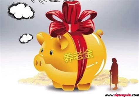 许昌企业退休涨工资最新方案和政策,2019年许昌退休涨工资最新消息