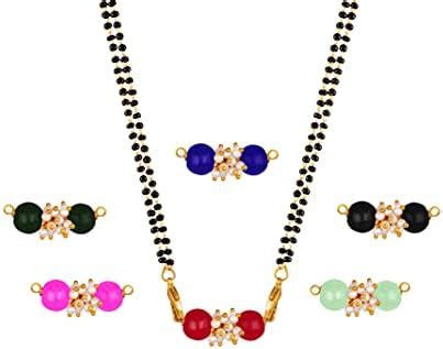 JFL Womens-Jewellery For Less Pride Multi-Color Beads Pendant Gold ...