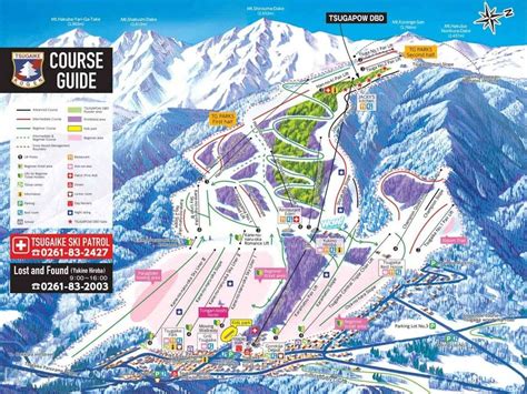 Hakuba Ski Maps | Japan Ski Experience