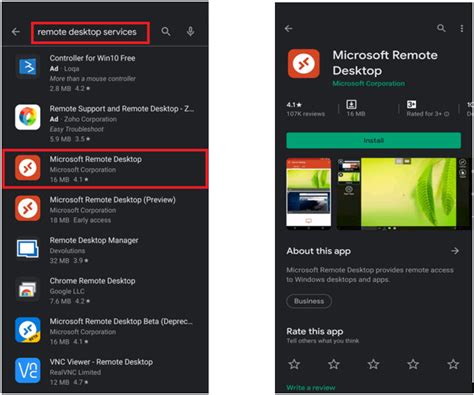 Remote Desktop Android 的图像结果