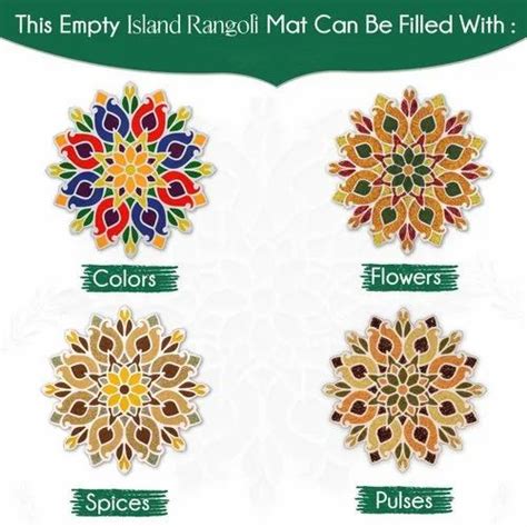 Rangoli Designs - Island Rangoli Chakra Design Manufacturer from New Delhi