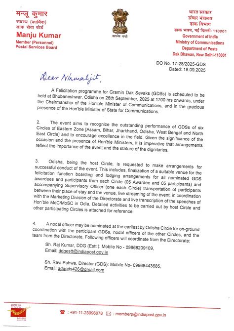 Facilitation programme for Gramin Dak Sevaks (GDSs) to be held at ...