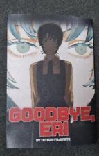 Goodbye, Eri Tatsuki Fujimoto Manga English Version India | Ubuy