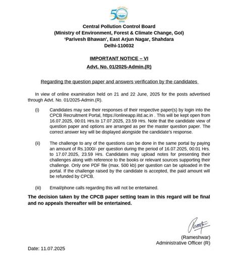 CPCB Answer Key 2025 Out, Direct Link To Download at cpcb.nic.in