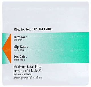 Vermisol 50 MG Tablet | Order VERMISOL 50 MG Tablet 1 Online at Truemeds