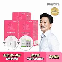 코엔자임 Q10 효능 심장 건강 에너지 증진 필수 성분