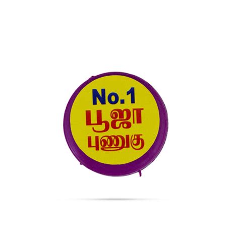 Pooja Samagri | Devotional Products | Pooja Essential
