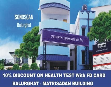 Discount FD Card- LINK AFFAIRS MARKETING