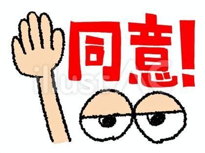 Image result for JavaScript Data Loading