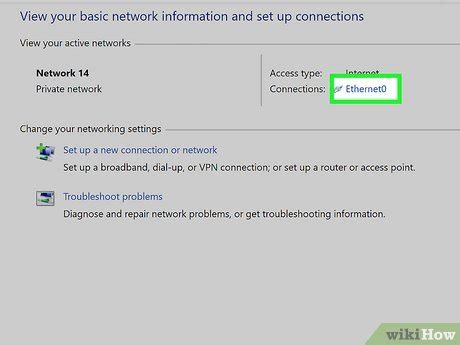 Image result for How to Check Connection While Playing Minecraft Java