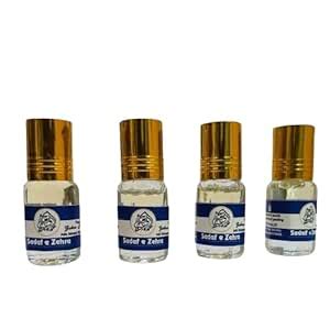 Zehra Calligraphy - Sadaf Attar | Attar Perfume | Premium Perfume Attar ...