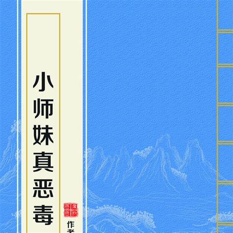Bao Bao Issey Miyake 프리즘 패널 토트 백 - Farfetch