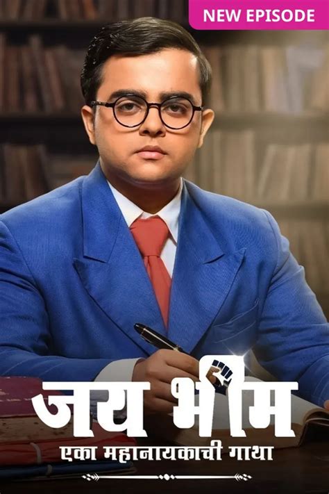 Hot & New - Watch Hot & New online in HD only on ZEE5
