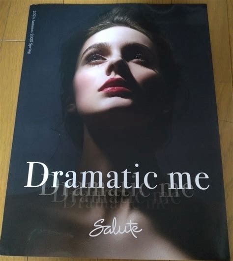 Saluteカタログ サルート 2024.autumn〜2025.spring ★新春福袋2021★ - 下着・アンダーウェア