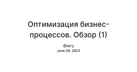 Крестики-нолики на JavaScript. Исходный код — Teletype