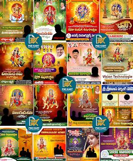 Dasara PSD bundle 03 - psdkart
