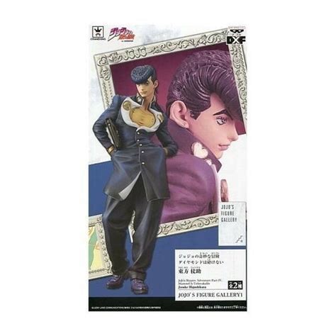 JoJo's Bizarre Adventure Josuke Higashikata | Ubuy India