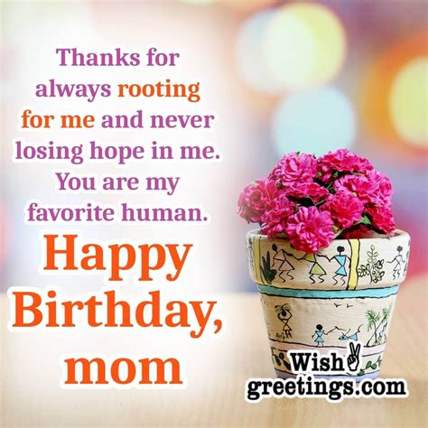 Birthday Wishes for Mom - Wish Greetings