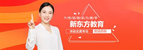 2023年湛江市财经职业学校招生简章、收费标准、地址、公办还是民办|中专网