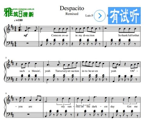 Despacito（Remixed）钢琴谱附歌词