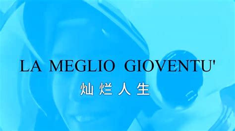 建立人际关系网络