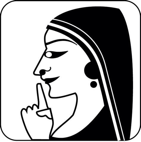 Trinetra - About: Free Indian Symbols, Signs, Patterns, Graphics ...