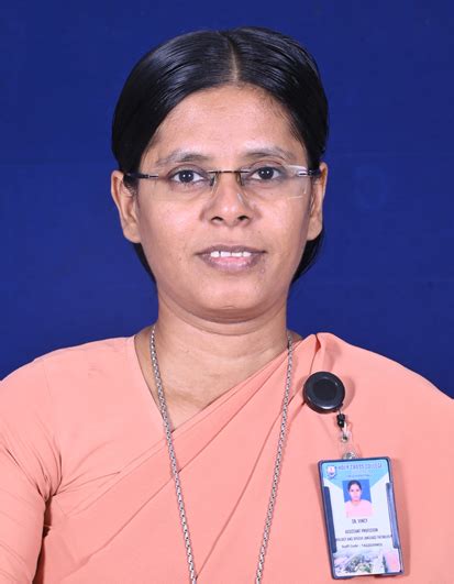 HOLY CROSS COLLEGE - TRICHY