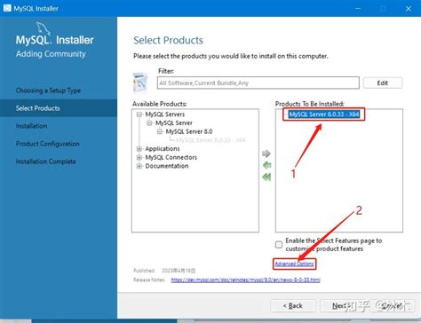 MySQL 12 的图像结果