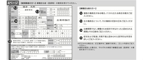 Image result for Java Swing BoxLayout
