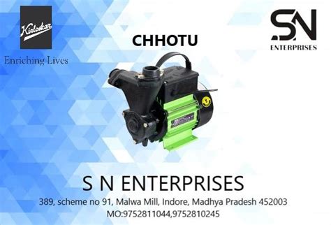 Kirloskar SP-4L Coupled Set | S N Enterprises in Indore, India