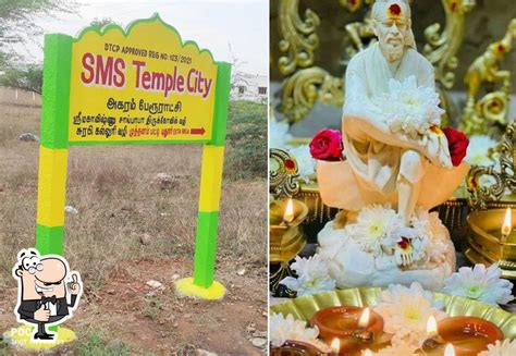 Thanthondri Sri Mahavishnu Shiradi Saibaba Thirukovil Samasthana Trust ...