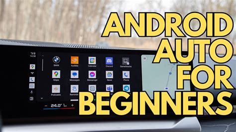 Android Auto Tutorial 的图像结果