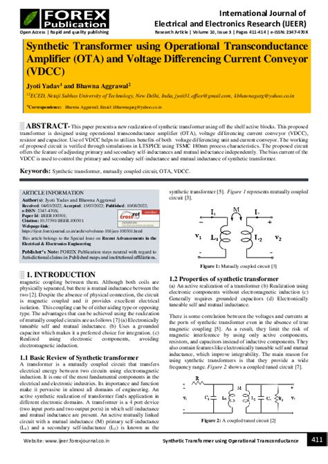 Differencing Operational Amplifier 的图像结果