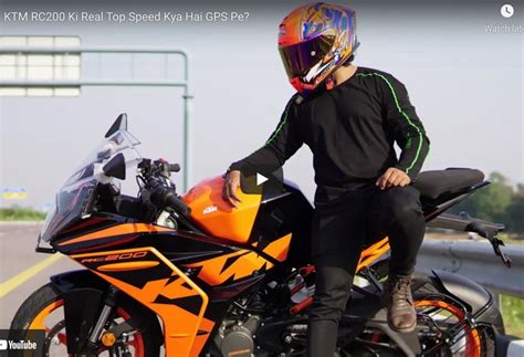 Here Are The Top Speed and Acceleration Tests of The New KTM RC200 ...