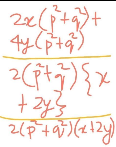 factorize-2x(p2+q2)+4y(p2+q2) - Brainly.in
