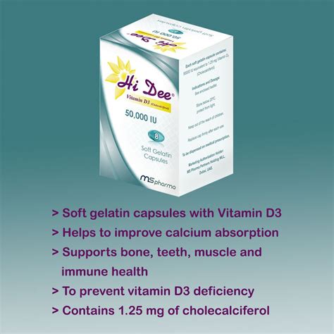 Hi Dee Vitamin D3 50000 IU Soft Gelatin Capsules 8's – Kuwa Supplements - Oman