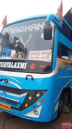 Pradhan Bus Rewa Nagpur: Book Pradhan Bus Rewa Bus Ticket Online to and ...